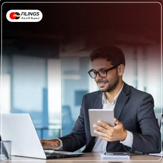 UAE Bookkeeping & Accounting