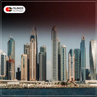 Dubai Mainland Company