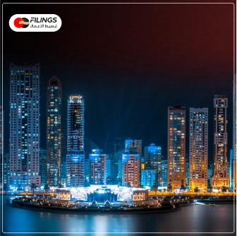 Sharjah Mainland Company Registration