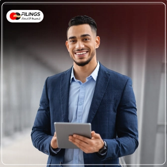 UAE VAT Return Filing