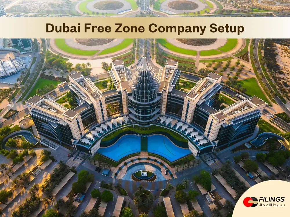 Dubai Airport Freezone Free Zone Company Setup | Filings.ae