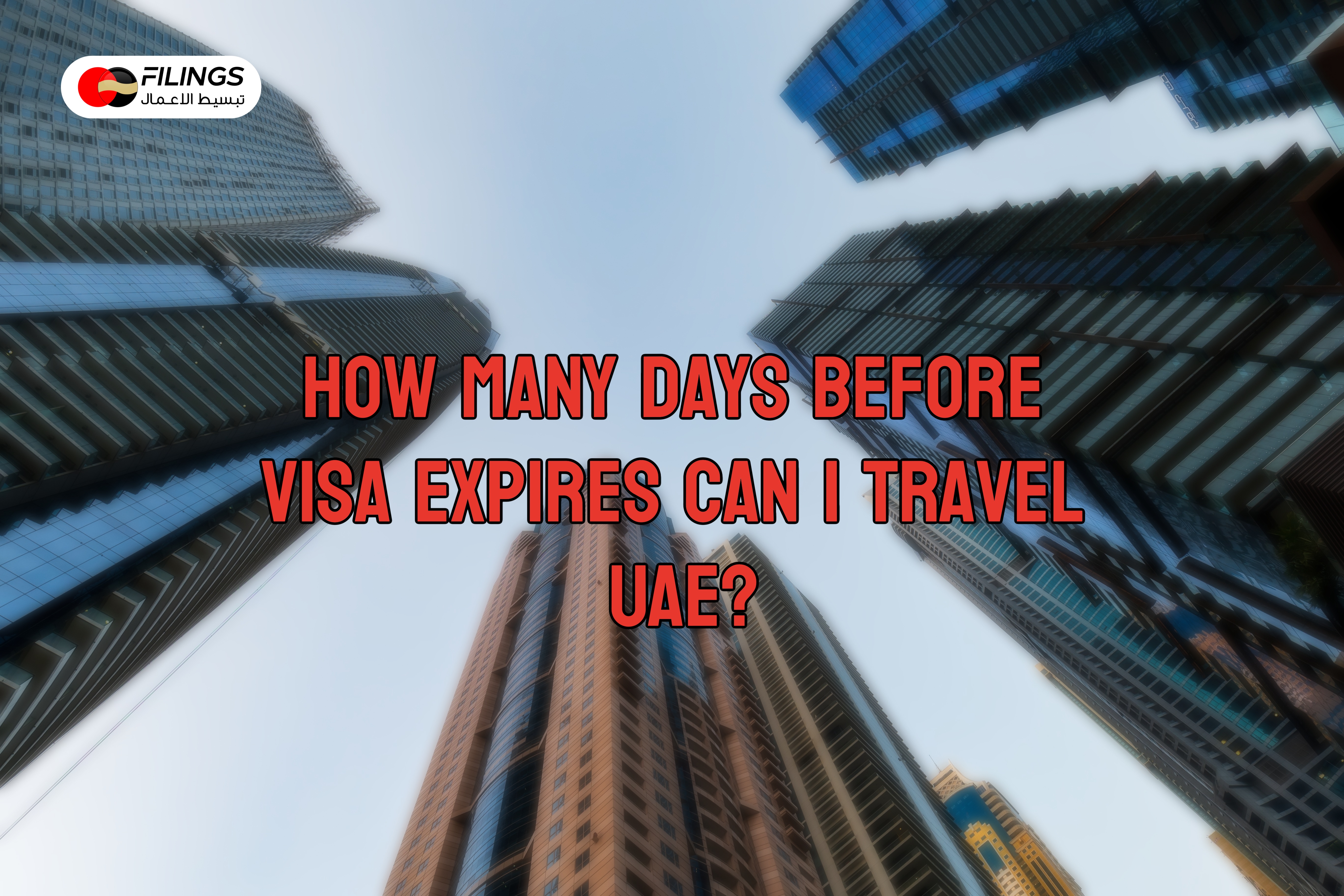 How Many Days to Travel Uae 