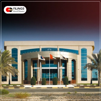 Hamriyah Free Zone