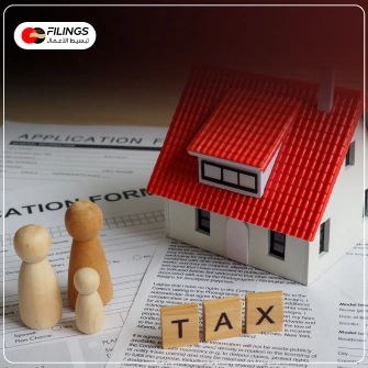 Tax Residency Certificate